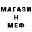 Amphetamine Розовый Marta Lepihina