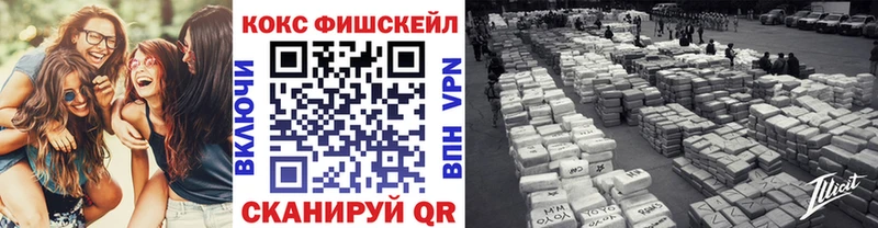 Кокаин 97%  где найти   Мичуринск 