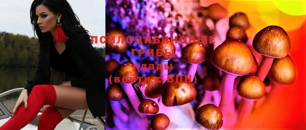 таблы Балабаново