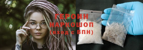 таблы Балабаново