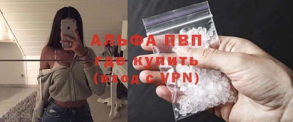 таблы Балабаново
