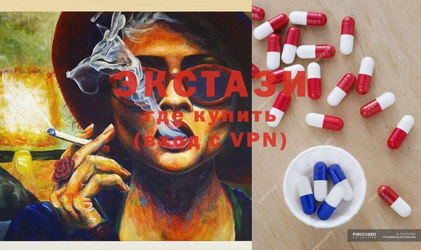 таблы Балабаново