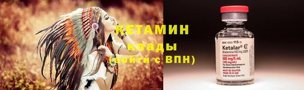таблы Балабаново