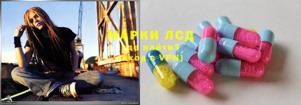таблы Балабаново