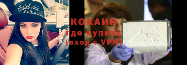 таблы Балабаново