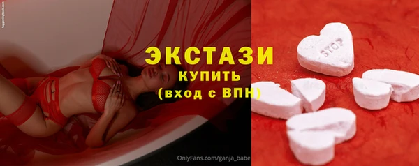 таблы Балабаново