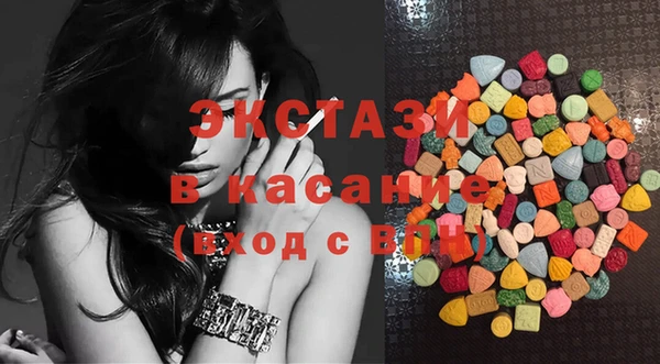 таблы Балабаново