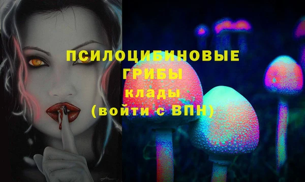 таблы Балабаново