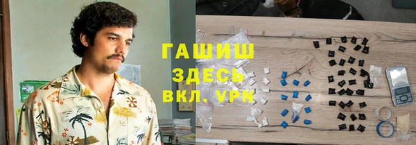 PSILOCYBIN Арсеньев