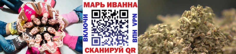 дарнет шоп Мичуринск мориарти как зайти Канабис Bruce Banner hydra онион